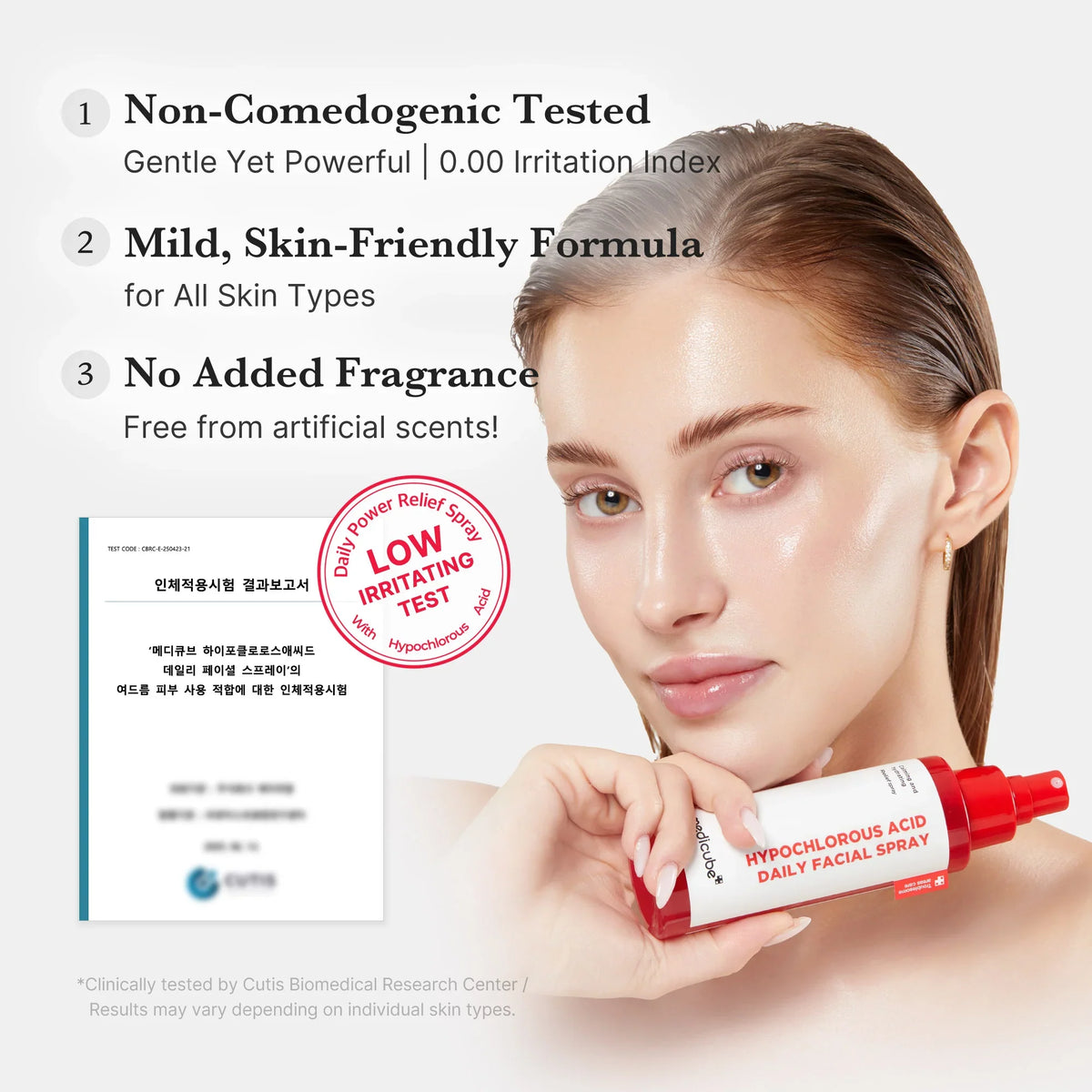 [Subscr.] Hypochlorous Acid Power Soothing Spray
