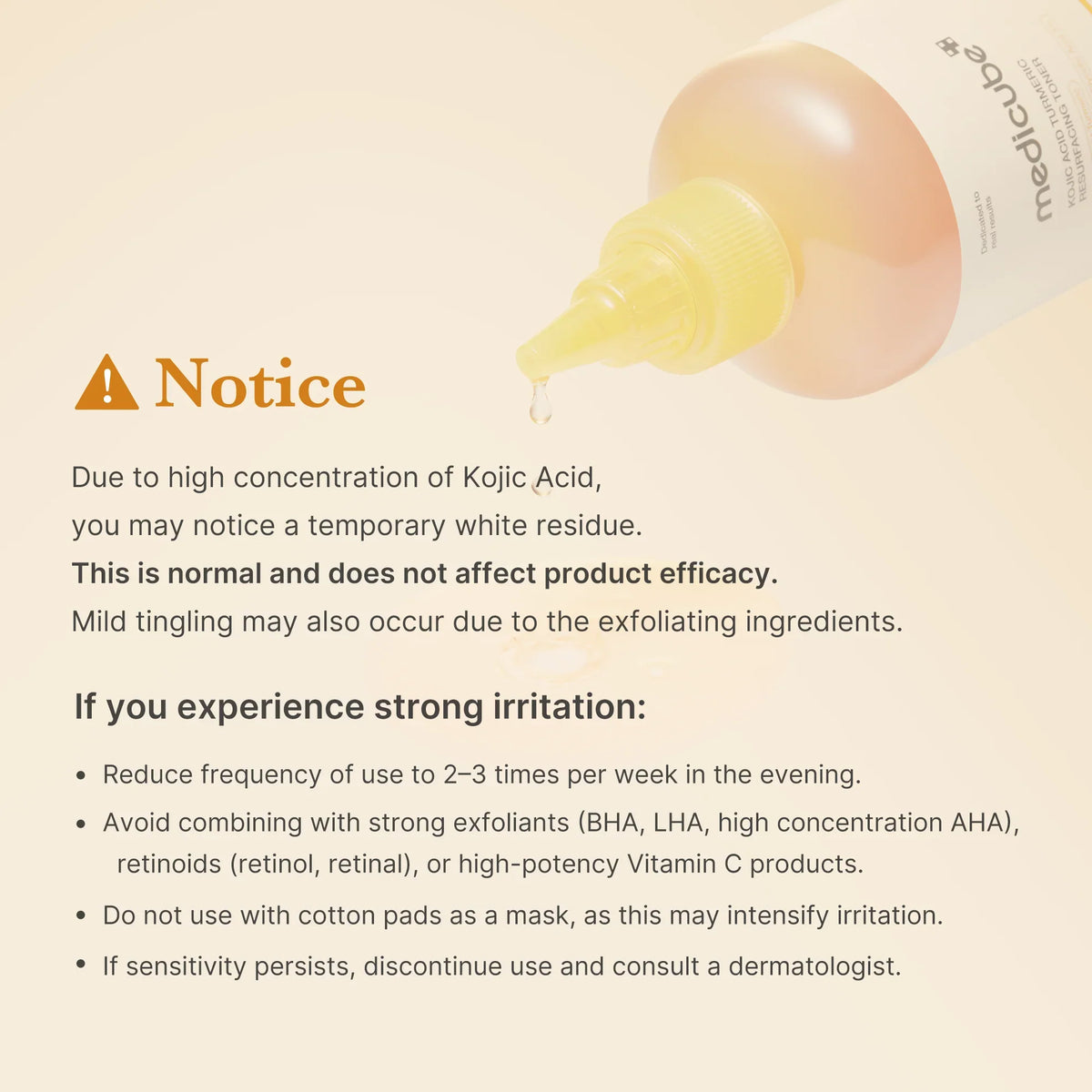 [Subscr.] Kojic Acid Turmeric Toner