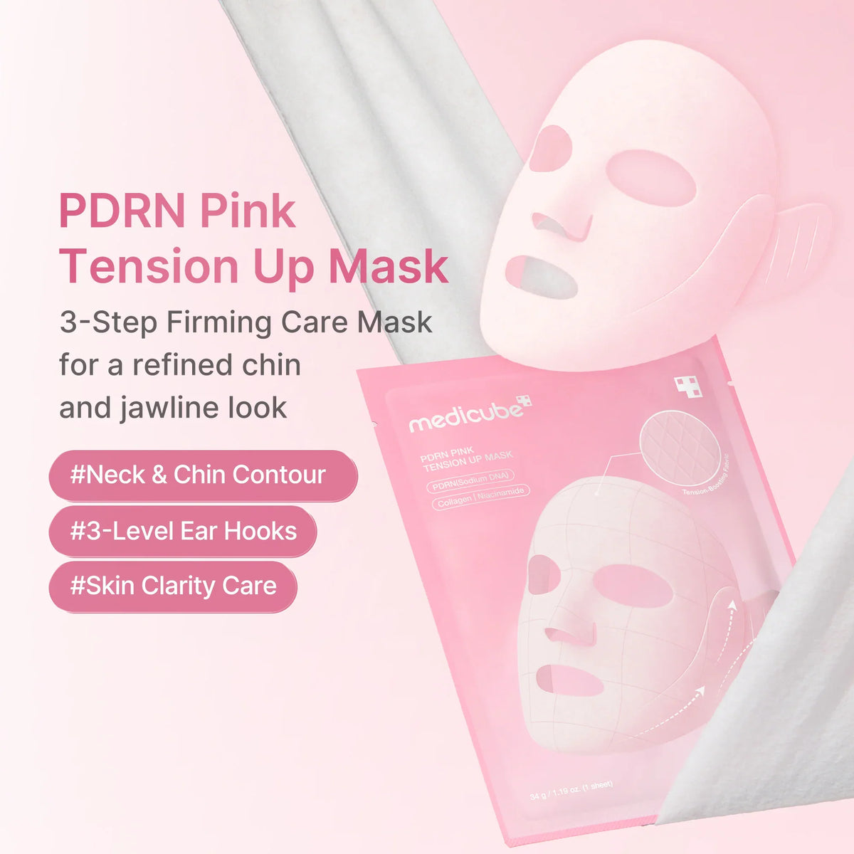 PDRN Pink Tension Up Mask