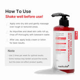 [GIFT] Hypochlorous Acid Rice Body Peel Shot