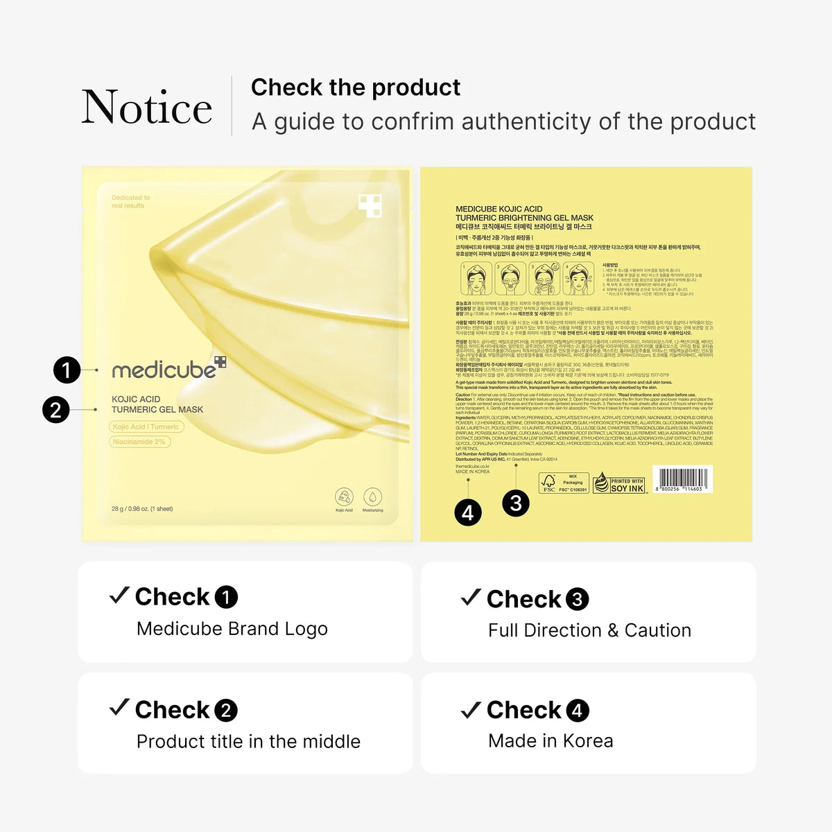 [Subscr.] Kojic Acid Turmeric Gold Jelly Gel Mask